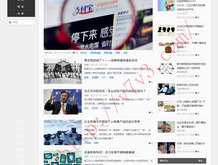 牛彩网图谜总汇九财